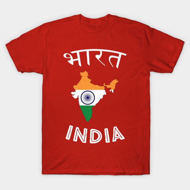 India India TShirt TeePublic
